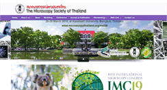 Desktop Screenshot of microscopythailand.org